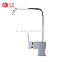 Square kitchen sink faucet single handle lead-free brass